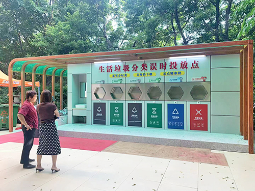 韶关垃圾感应投放口